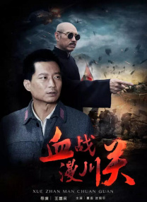 激情视频黄色