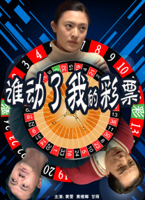 日韩精品在线免费观看