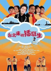 国产丝袜高跟av