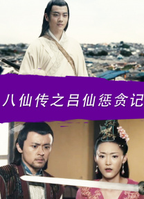 动漫美女大雷泳装壁纸