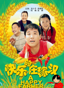 www日韩中文字幕在线看