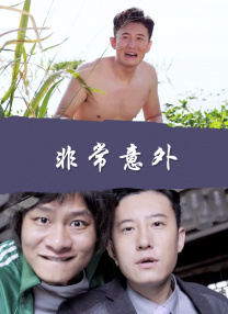 feexxx性中国hd按摩