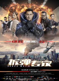 91一区二区在线观看精品