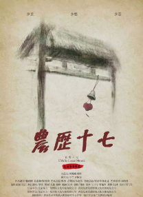 午夜在线视频一区二区三区