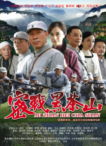 都市激情