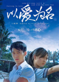 欧美色哟哟