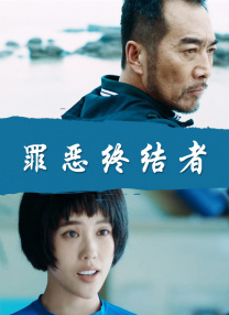 av女在线观看