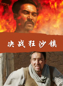 91黄色在线观看