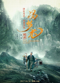 在线免费观看亚洲视频