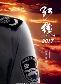 免费精品国产日韩热久久