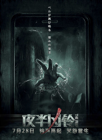 np小说推荐