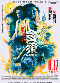 99色综合