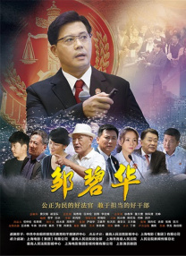 凹凸导航第一福利