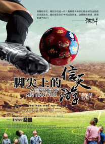 吸允式裸体互伸舌头激情舌吻
