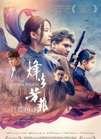 欧美日韩精品国产一区二区
