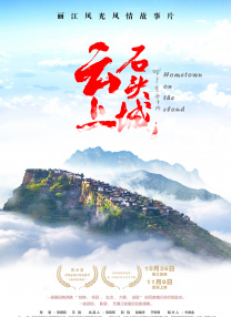亚洲电影 在线