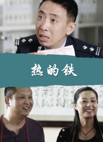 久久在线免费视频