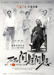 色av男人的天堂免费在线