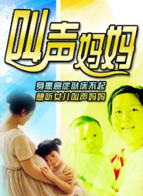 亚洲欧美另类吹潮
