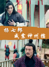 性一交一伦一理一色一情