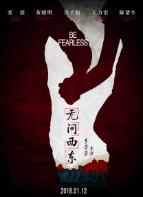 五月婷婷综合在线