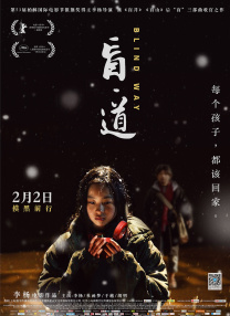 亚洲韩精品欧美一区二区三区