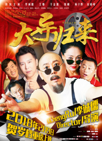 四虎国产精品永久在线