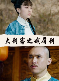 裸体瑜伽激情视频
