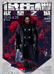91久久国产成人免费观看资源