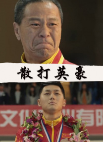两个奶奴左右跪伺候男主人视频