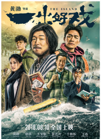 国产成人mv免费视频