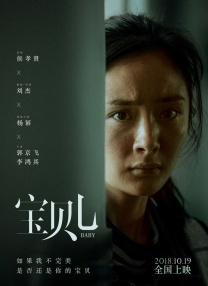 3个女人互添高潮