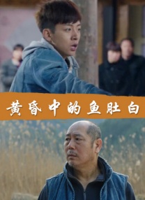 艳母在线动画