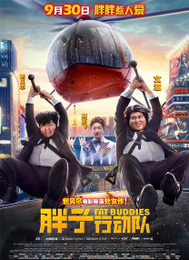 久久国产高清一区二区三区