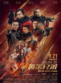 久久久亚洲欧洲日产国码二区