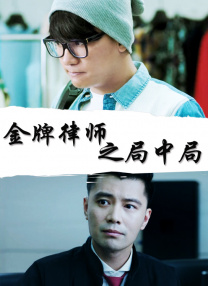 综合激情啪啪