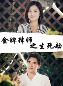 国产亚洲欧洲日韩综合v