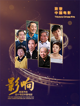 变态基督教