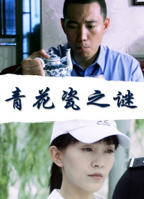 撕开露娜的乳罩慢慢揉捏