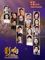 2021亚洲天堂