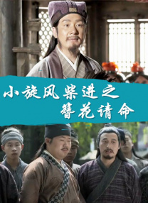 两个人高清在线观看www