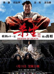 蜜臀.com