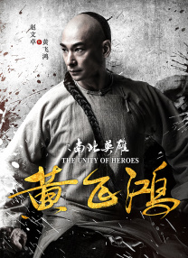 危险的性爱