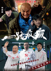 分手的女朋友