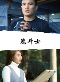 高清中文字幕视频在线播