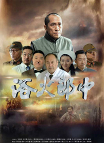 久久亚洲春色中文字幕