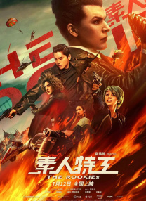 亚洲高清av