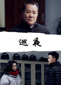 中文字幕亚洲第一