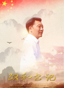 亚洲欧美日韩中文无线码