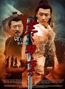 触手动漫